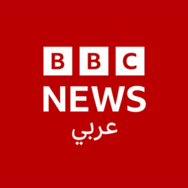 مقابلة قناة BBC